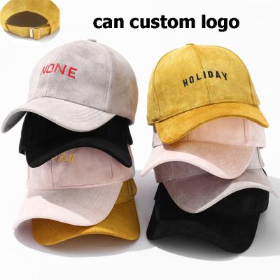 China COMMON New Design Children's Baseball Cap Sun Protection Student Hat Cute Embroidered Hot Letter Embroidered Customized Tide Hat for sale