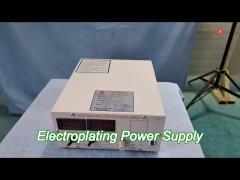 plating 1 phase 50 amp 12 volt electronic rectifier