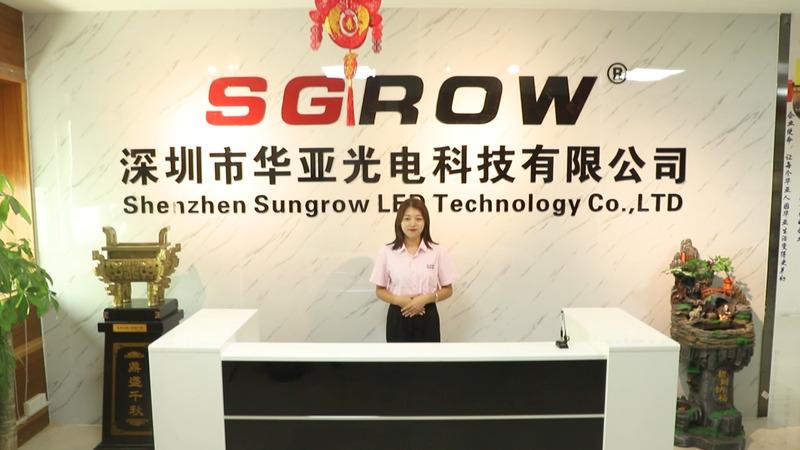 Verified China supplier - Shenzhen Sungrow LED Technology Co., Ltd.