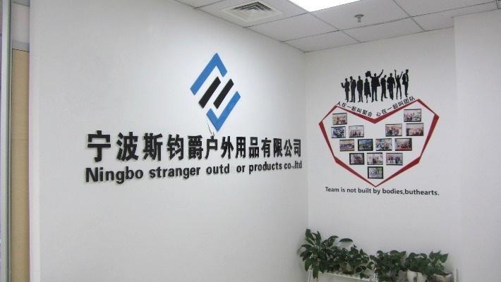 Verified China supplier - Ningbo Stranger Outdoor Products Co., Ltd.