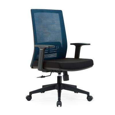 China 3D Adjustable Height (Height) Armrest Downstairs Conference Reception Staff Computer Office Chair for sale