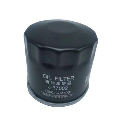 China Used For Removed Impurities And Engine Protected Oil Filter For Auto Parts 16510-56K00-00 15601-87703 15601-87705 15601-81420 96570765 15601-61J00 for sale