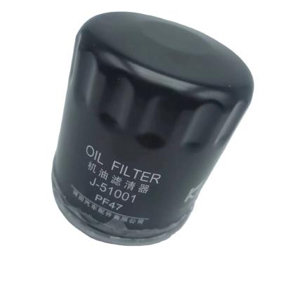 China Used For Impurities Removed And Engine Protected Wholesale High Quality For PF47 Oil Filter 650401/PF47 96352845 96879797 25010792 for sale