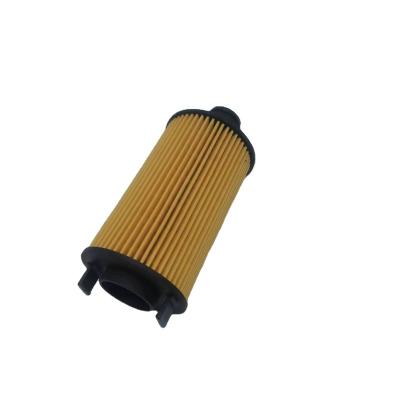 China Used for impurities removed and engine protected engine eco oil filter for Changan Hunter Pickup PC201013-4501 X201367 SH40X20136 10105963 for sale