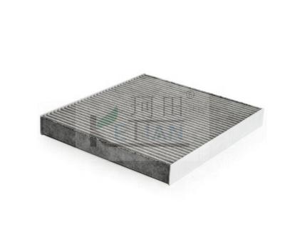 China Air Conditioner Air Filter Factory 5Q0819653 Length: 254 mm Width: 235 mm Height: 32 mm for sale