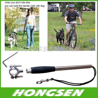 China NEW Dogs Lead Bike Distance Keeper Dog Walking Bike Leads Exercise With Your Dog for sale