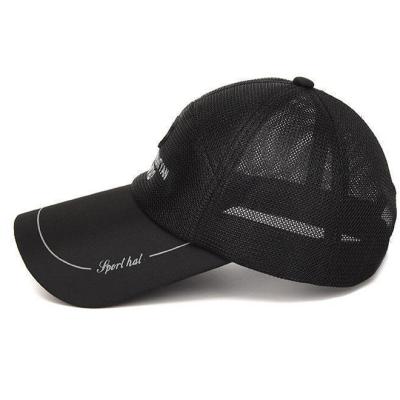 China New Summer COMMON Mesh Breathable Truck Cap Extended Brim Sunscreen Baseball Hat for sale