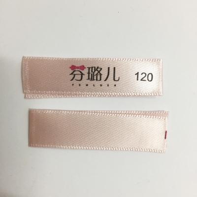 China Viable Custom Color Main Label Printing White Polyester Ribbon Labels Print Brand Label Printing For T Shirts for sale