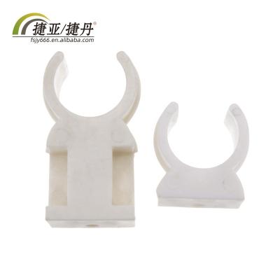 China Rehabilitation Fuels Medical Device Plastic Parts Pipe Saddle Clamps PP Pipe To Cut Plastic Pipe Fitting for sale