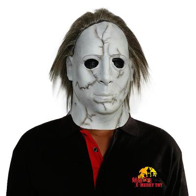 China Eco-friendly Halloween Movie Michael Myers Scary Latex Mask For Masquerade Party for sale