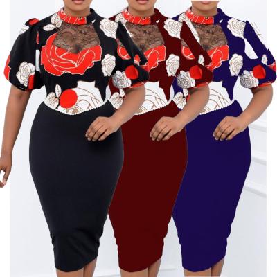 China 2021 summer African women anti-static lace up mother's printed and sexy splice dress European and American skirt for sale