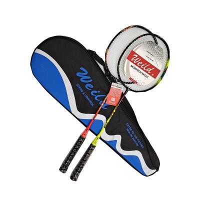 China 1Set Elastic Type Aluminum Alloy Protect Professional Superior Badminton Rackets For Sports Training for sale