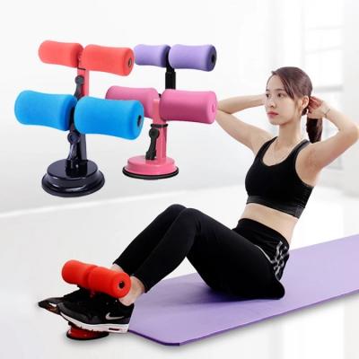 China Convenient Stool Pump Bra Portable Adjustable Abdominal Muscle Exercise Device Sit Bar for sale