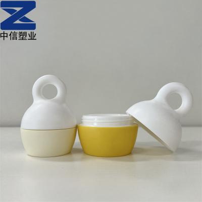 China 30g/50g Plastic Jar PP Baby Cream Jar Cosmetic Special Designed Cream Jar Skin Care Packaging for sale