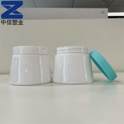 China Large Cone Shape Plastic Cream Jar PET 500g Jar Hair Conditioner Plastic Jar For Cosmetic for sale