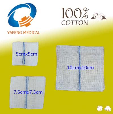 China With or without x-ray detectable wire 7.5 x 7.5 gauze pads with sterile RX for sale