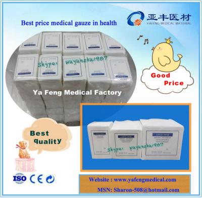 China X-Ray Or No X-Ray 40s Absorbent Cotton Pad Hemostatic Gauze for sale