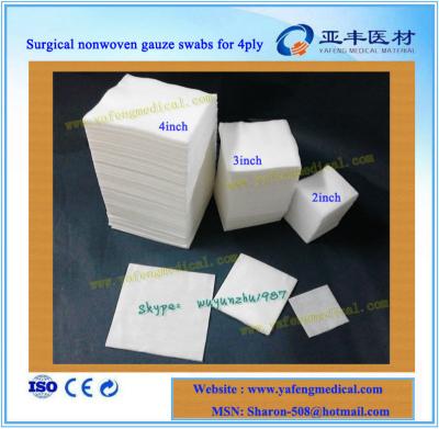 China Xray Or No Xray 4ply Disposable Medical Nonwoven Gauze for sale