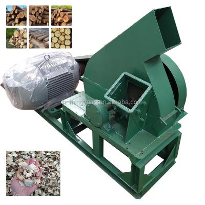 China Small Labor Saving Easy Using Wood Animal Bedding Sawdust Shaving Machine for sale