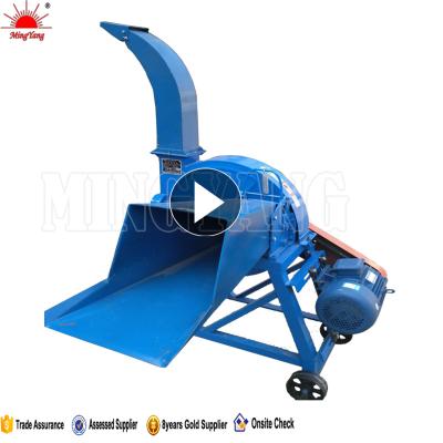 China Hot Sale Diesel Fodder Hay Silage Chaff Cutter Poultry Farm Wheat Corn Rice Grass Stalk Machine for sale