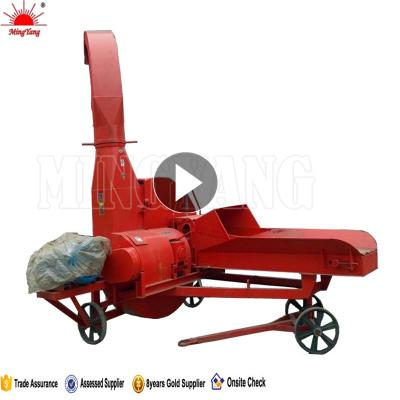 China Poultry Farm Mingyang Factory Price Grass Cutter Machine Animal Feed Making In Indaia for sale