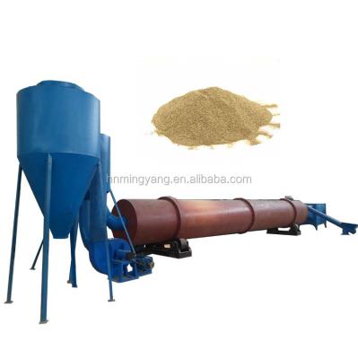 China Chemicals Processing Energy Saving Sawdust Rotary Drum Dryer for sale