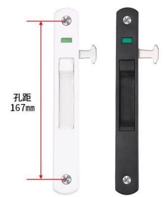 China Easy Installation PVC-window and door accessories Casement Window Lock Handle for sale