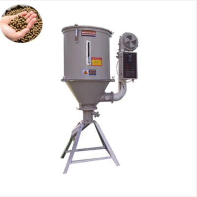 China Plant 50~400kg/h Vertical Dryer Machine For Feed Pellet Production Line for sale