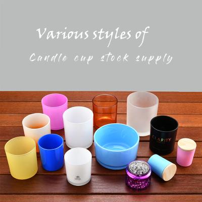 China Home Decor Customized 7oz Multicolor Glass Jars 215ml 10oz 315ml For Fragrance Candle Candy With Lid for sale