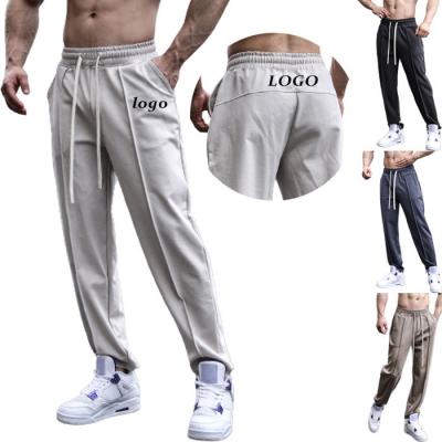 China Breathable Fashion Sublimation Casual Wear Bottoms Comfortable Loose Baggy Straight Fit Trousers Custom Wide Leg Track Pants Men for sale