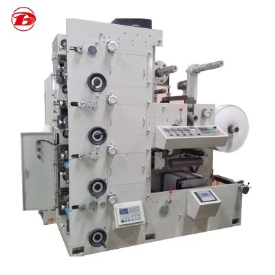 China Flexible package printing good printing quality 4 color flexo printing machine with lifetime after-sale service for sale