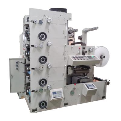 China Hotels 4 colors flexo printing machine for papercup roll for sale