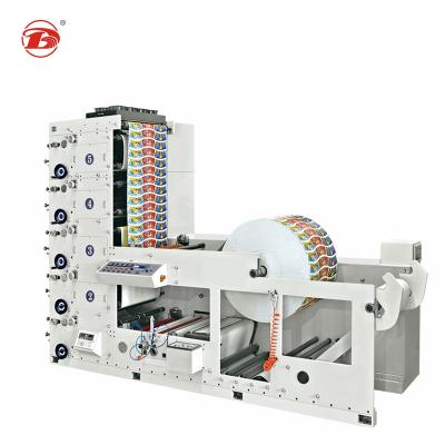 China Hotels 5 Colors UV Flatbed Paper Cup Printing Machine Price for sale