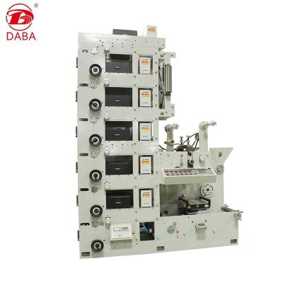 China Flexible Label Printing Good Printing Quality Paper Cup Printing And Die Cutting Machine for sale