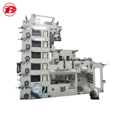 China Flexible Package Printing Adhesive 6 Color Flexo Printing Paper Machine for sale