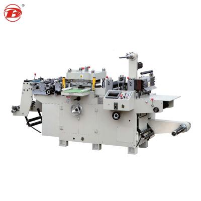 China DBMQ-320A Hotels Automatic Adhesive Flat Layer Label Paper Hotel Sticker Die Cutting Machine With Lamination for sale