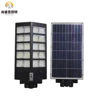 China ROAD led all in one ledvance plastic housing foldable solar street light for sale