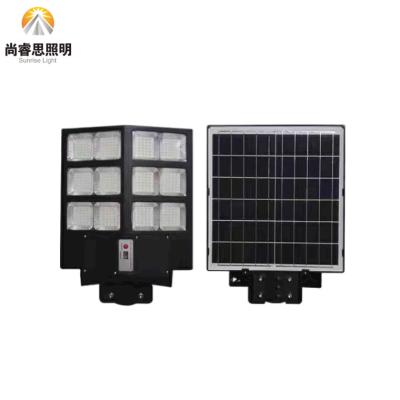 China ROAD Stand Alone Sunflower High Lumens Solar Street Light for sale