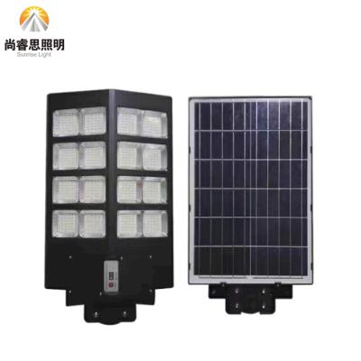 China High Quality IP65 Road Outdoor Waterproof Lighting 100W 200W 300W 400W Integrated All In One Led Solar Street Light for sale