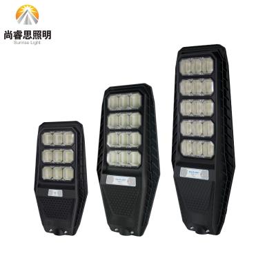 China ROAD Super Brightness 150w Led Solar Collector LED Solar Street Light for sale