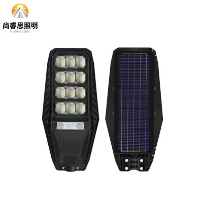 China ROUTE factory price 3 in 1 MPPT solar street light charge for sale