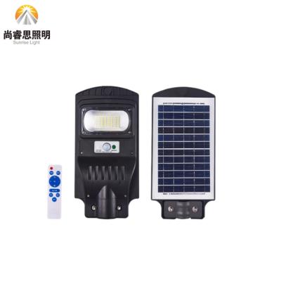 China New ROAD 2021 IP65 Waterproof Outdoor Solar Street Light Solar LED Light With CE Certificate for sale