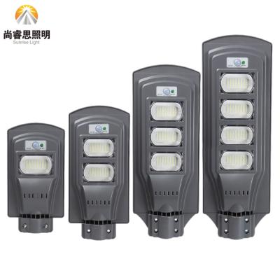 China ROAD Manufacture 60W 100W 200W 300W Solar Street Light Light for sale