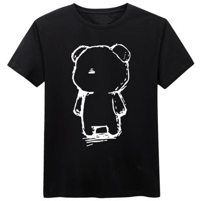 China Custom short sleeve men's anti-pilling cotton sports t-shirt with your own logo printing for sale