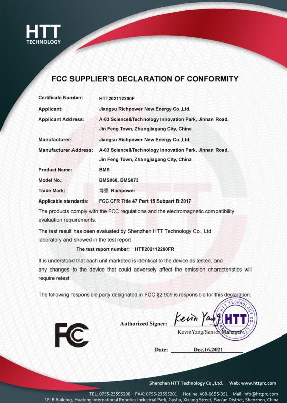 FCC - Jiangsu Richpower New Energy Co.,ltd.