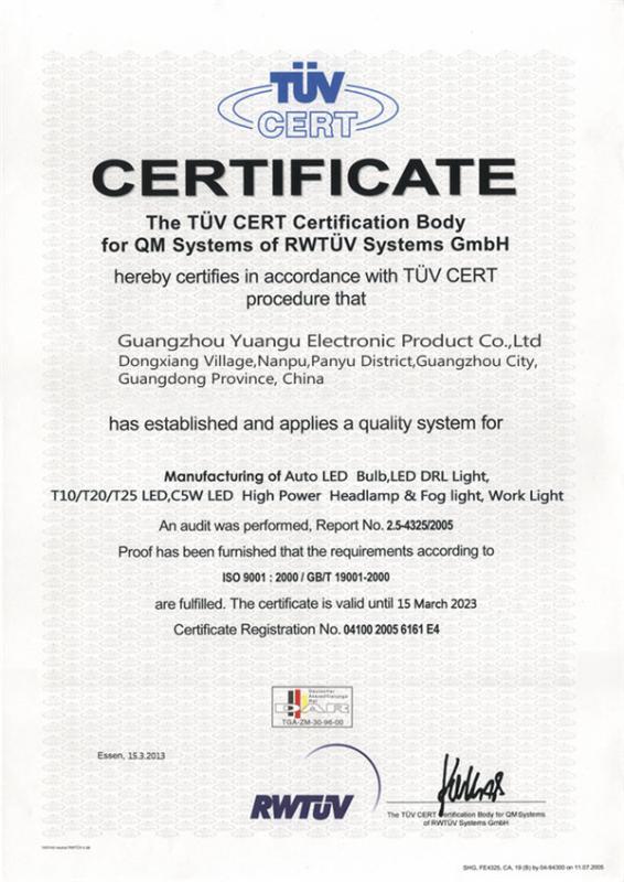 ISO9001 - Guangzhou Yuangu Electronic Product Co., Ltd.