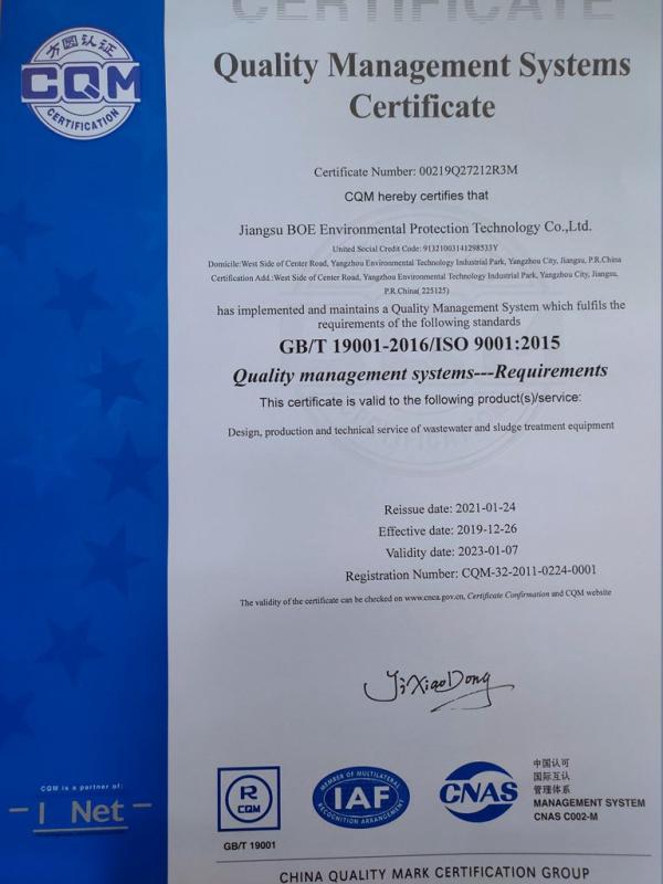 ISO9001 - Jiangsu BOE Environmental Protection Technology Co., Ltd.