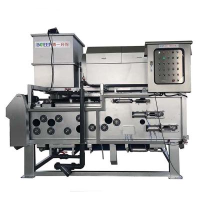 China Factory Sewage Sludge Water Treatment Filter Press Machine Factory Dehydrator Equipment for sale