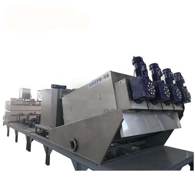 China Minicipal Automatic Running Mobile Standard Screw Press Dewatering Machine For Various Mud for sale