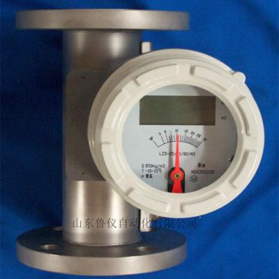 China metal tube rotameter display metal tube liquid crystal rotameter LY-LZ for sale